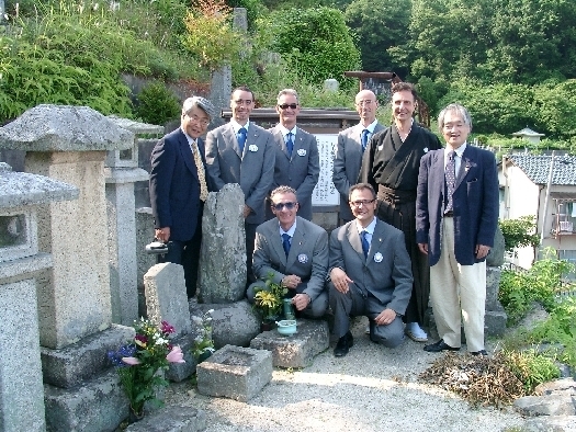 Iwakuni 2007